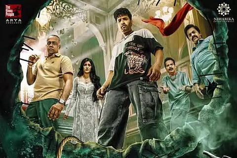 'டிடி நெக்ஸ்ட் லெவல்' படத்தின் டிரெய்லர் வெளியானது