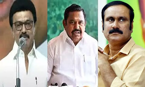 கொல்கத்தா தீ விபத்தில் தமிழகத்தை சேர்ந்த 3 பேர் உயிரிழப்பு - தலைவர்கள் இரங்கல்