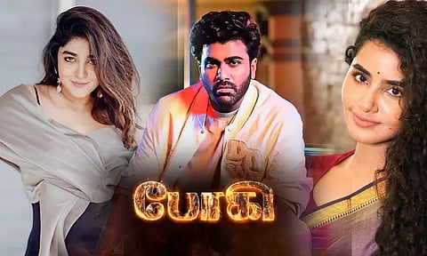 Sharwa38: Sharwanand & Sampath Nandi’s film is titled Bhogi