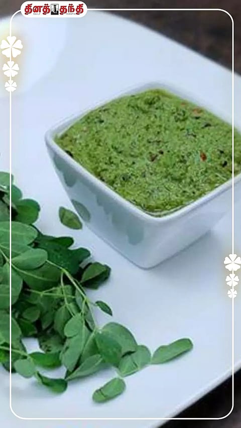 இரும்பு சத்து நிறைந்த முருங்கை கீரை துவையல்..!