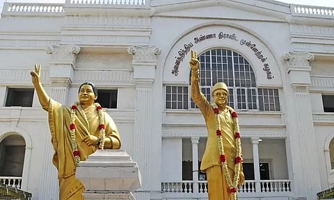 சென்னையில் 7ஆம் தேதி அ.தி.மு.க. ஆர்ப்பாட்டம்