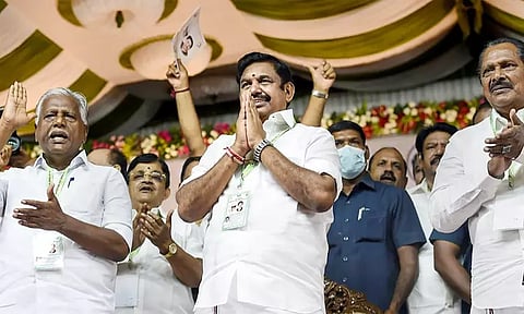 அதிமுக செயற்குழு இன்று கூடுகிறது