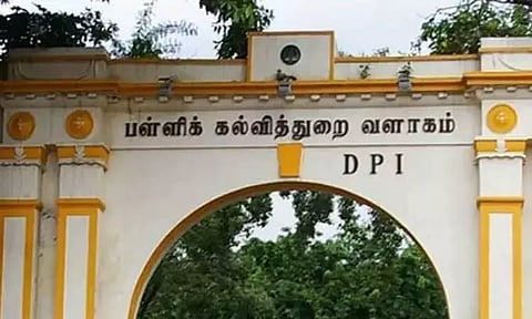 அரசுப் பள்ளி ஆசிரியர்கள் மீது போக்சோ புகார்கள் பதிவு செய்யப்பட்டால் 4 நாட்களுக்குள் இடைநீக்கம்- பள்ளிக்கல்வித்துறை