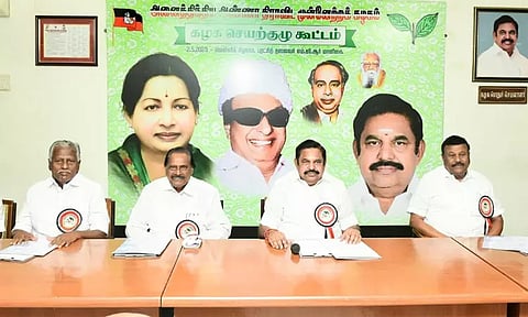 நீட் தேர்வு விவகாரம்: மக்களிடம் மு.க.ஸ்டாலின் மன்னிப்பு கேட்க வேண்டும் - அ.தி.மு.க செயற்குழு கூட்டத்தில் தீர்மானம் நிறைவேற்றம்