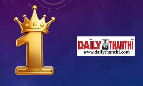 தமிழ் செய்தி வெளியீடுகளில் தினத்தந்தி டாட் காம் முதலிடம்