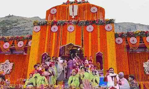 Image Courtesy : PTI