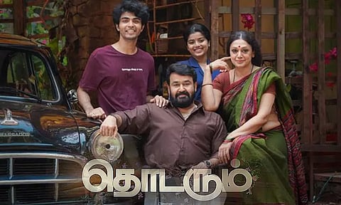 Thodarum releases on May 9, all across Tamil Nadu!