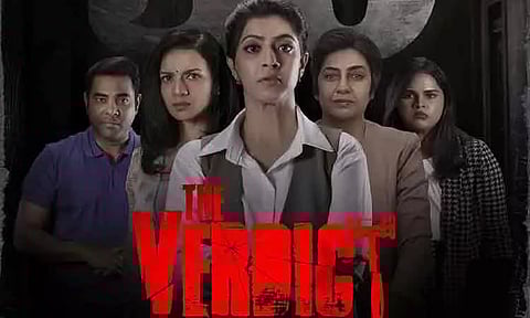 வரலட்சுமி சரத்குமாரின் "தி வெர்டிக்ட்" பட டீசர் அப்டேட்