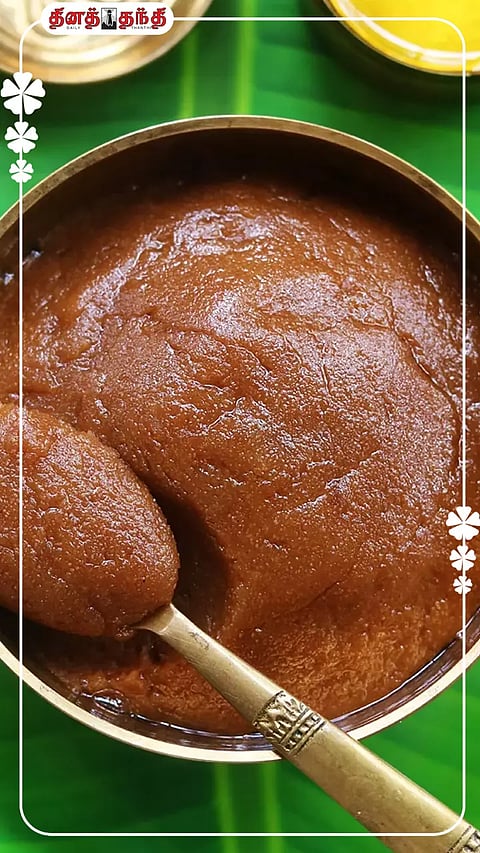 இதன் சுவையே தனி தான்.. செட்டிநாடு ஸ்பெஷல் `கும்மாயம்'..!