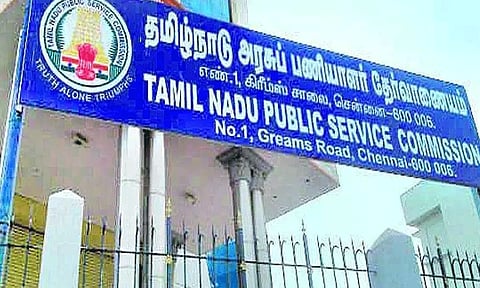 டி.என்.பி.எஸ்.சி குரூப் 2, 2ஏ முதன்மை தேர்வு முடிவுகள் வௌயீடு