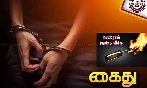 கேரளாவில் மதுக்கடை மீது பெட்ரோல் குண்டு வீசிய சிறுவர்கள்