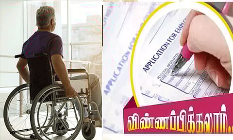 மாற்றுத்திறனாளிகள் நல வாரிய உறுப்பினர் நியமனத்துக்கு விண்ணப்பங்கள் வரவேற்பு