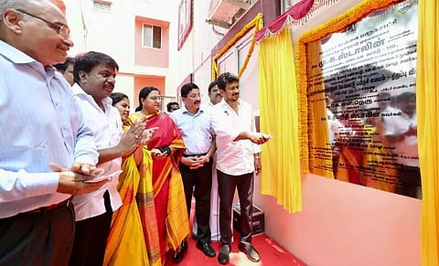 ஒருங்கிணைந்த திறன் மேம்பாட்டு மையம்: உதயநிதி ஸ்டாலின் திறந்து வைத்தார்