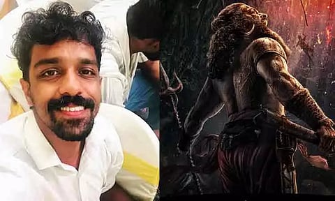 'காந்தாரா' பட நடிகர் உயிரிழப்பு... சோகத்தில் மூழ்கிய படக்குழு