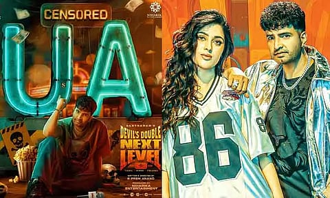 'டிடி நெக்ஸ்ட் லெவல்' படத்திற்கு 'யு/ஏ' தணிக்கை சான்றிதழ்