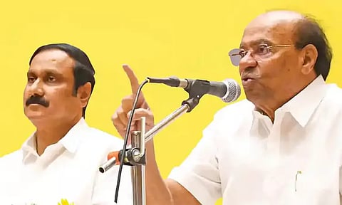 சித்திரை முழு நிலவு மாநாடு: பாமகவினருக்கு கட்டுப்பாடு விதித்த போலீசார்