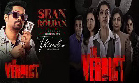 "தி வெர்டிக்ட்" படத்தின் 2வது பாடல் அப்டேட்