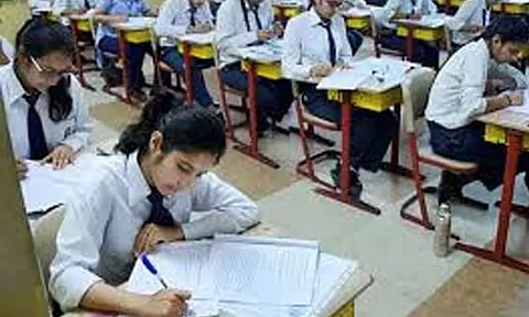 கோப்புப்படம்