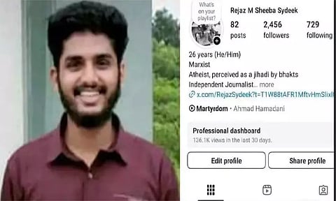 ஆபரேஷன் சிந்தூரை விமர்சித்து இன்ஸ்டா பதிவு: கேரள மாவோயிஸ்ட் கைது