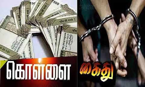 நெல்லையில் பெட்ரோல் பங்க் ஊழியரிடம் ரூ.36 லட்சம் கொள்ளை: 10 பேர் கைது, ரூ.28 லட்சம் மீட்பு