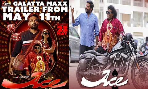 விஜய் சேதுபதியின் "ஏஸ்" டிரெய்லர் வெளியீட்டு தேதி அறிவிப்பு