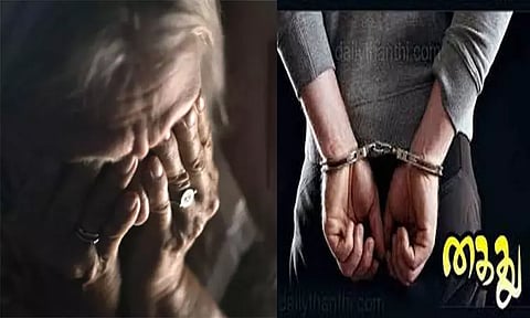 நெல்லை: மூதாட்டியை பாலியல் பலாத்காரம் செய்து 2 சவரன் தங்க சங்கிலி பறிப்பு- வாலிபர் கைது, தங்க சங்கிலி மீட்பு