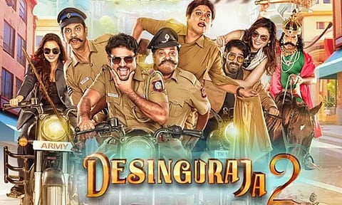 'Desingu Raja 2' - Release date announced