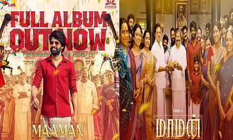 சூரி நடித்த "மாமன்" படத்தின் பாடல் ஆல்பம் வெளியானது