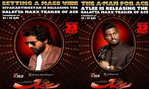 விஜய் சேதுபதியின் "ஏஸ்" டிரெய்லர் ரிலீஸ் அப்டேட்