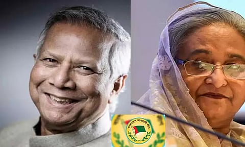 ஷேக் ஹசீனா கட்சிக்கு வங்காளதேச அரசு தடை