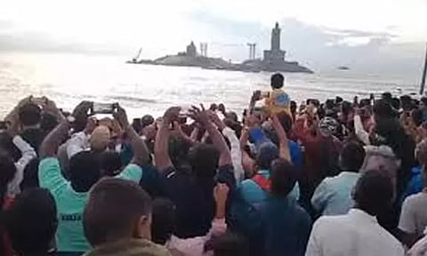 கோப்புப்படம்