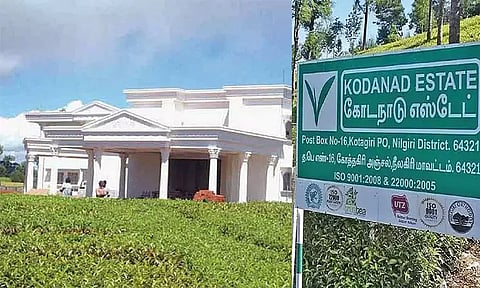 கோடநாடு வழக்கு: ஆத்தூர் ரமேஷ் 22-ந் தேதி ஆஜராக சம்மன்