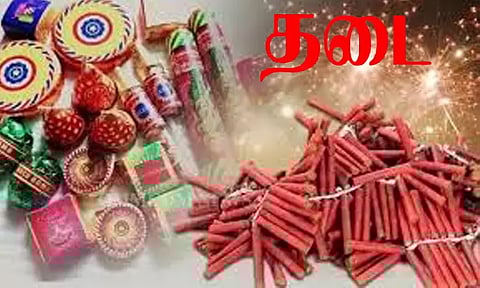 கோப்புப்படம்