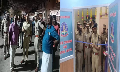 ஜூலை 7ல் திருச்செந்தூர் சுப்பிரமணியசுவாமி கோவில் கும்பாபிஷேகம்: புதிய காவல் கட்டுப்பாட்டு மையம் திறப்பு