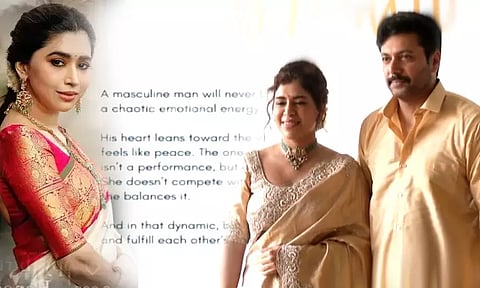 Ravi Mohan affair - Kenisha's Instagram post goes viral