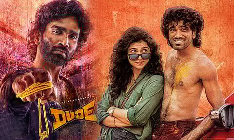 'Dude' - Second Look