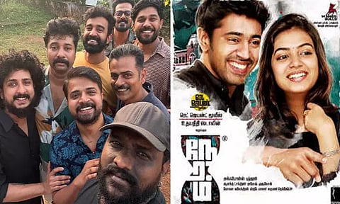 12 ஆண்டுகளை நிறைவு செய்த 'நேரம்' திரைப்படம்