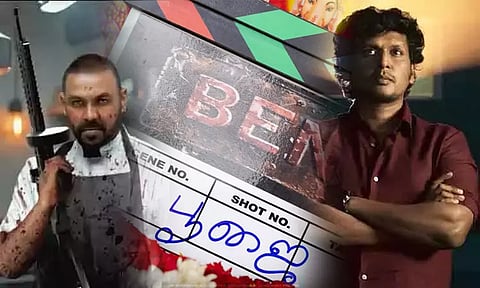 Benz - Malayalam celebrity joining LCU?