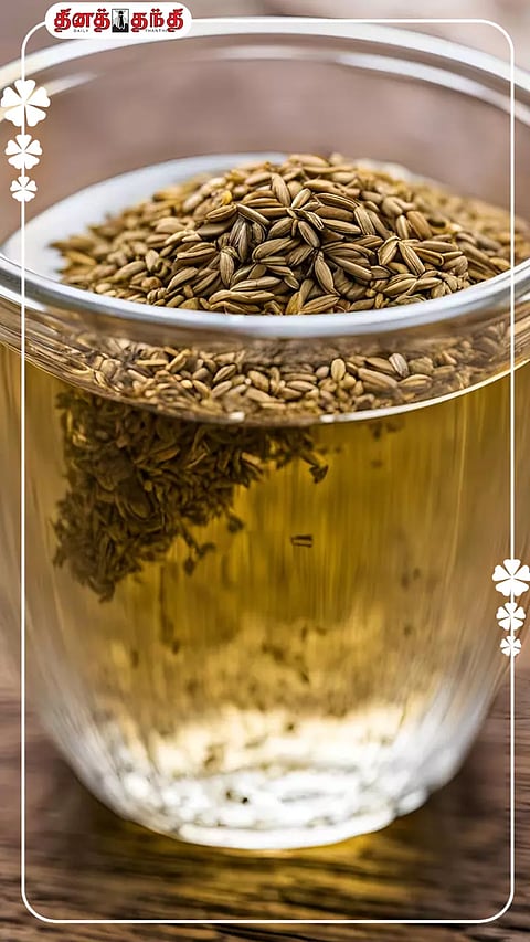 காலையில் சீரகம் தண்ணீர் குடிப்பது இவ்வளவு நன்மைகளா?