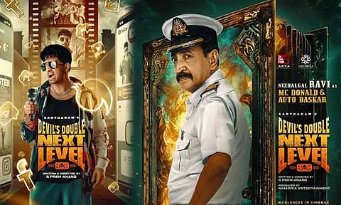 "டிடி நெக்ஸ்ட் லெவல்" - நிழல்கள் ரவியின் கதாபாத்திர அறிமுக போஸ்டர் வெளியீடு