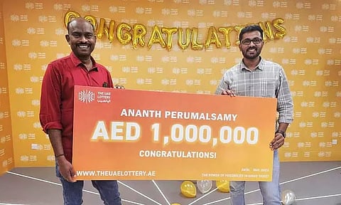 துபாய் லாட்டரியில் ரூ.2.32 கோடி பரிசு: எனது திருமண செலவிற்கு பயன்படுத்த போகிறேன்': சிவகாசி வாலிபர்