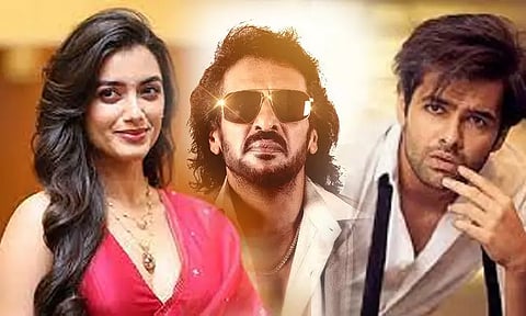 RAPO22 title glimpse to be released at this time tomorrow