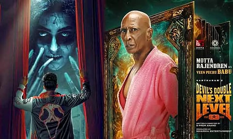 'டிடி நெக்ஸ்ட் லெவல்' - மொட்டை ராஜேந்திரனின் கதாபாத்திர அறிமுக போஸ்டர் வெளியீடு
