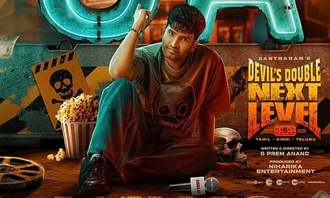 'டிடி நெக்ஸ்ட் லெவல்' பட நிறுவனத்திற்கு திருப்பதி தேவஸ்தான அறங்காவலர் குழு நோட்டீஸ்