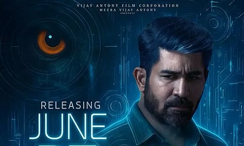 விஜய் ஆண்டனியின் 'மார்கன்' பட ரிலீஸ் தேதி அறிவிப்பு