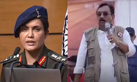 கர்னல் சோபியா குரேஷி குறித்த சர்ச்சை கருத்து: பா.ஜ.க. மந்திரி மீது எப்.ஐ.ஆர். பதிவு