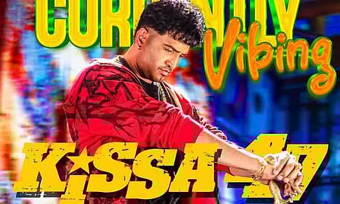 'டிடி நெக்ஸ்ட் லெவல்' படத்திலிருந்து கோவிந்தா பாடல் நீக்கம்