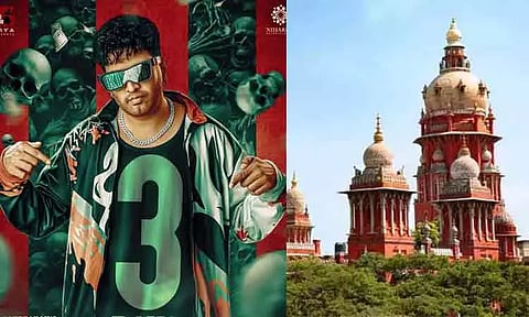 டிடி நெக்ஸ்ட் லெவல் பட விவகாரம்- நாளை விரிவான உத்தரவு பிறப்பிக்கப்படும்: சென்னை ஐகோர்ட்டு