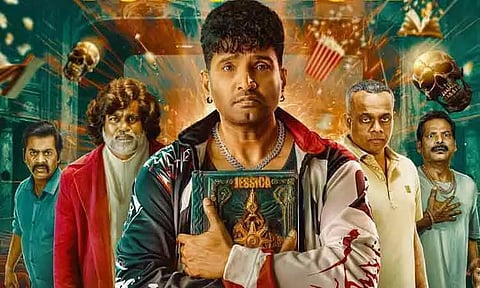 'டிடி நெக்ஸ்ட் லெவல்' படத்தின் முதல் நாள் வசூல்