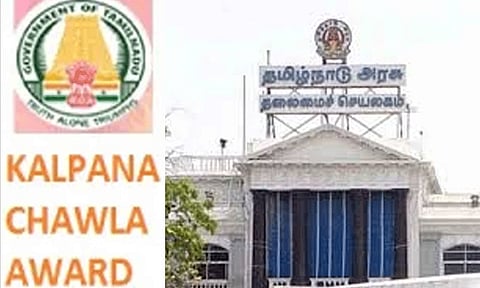 தமிழக அரசின் கல்பனா சாவ்லா விருது பெற விண்ணப்பங்கள் வரவேற்பு